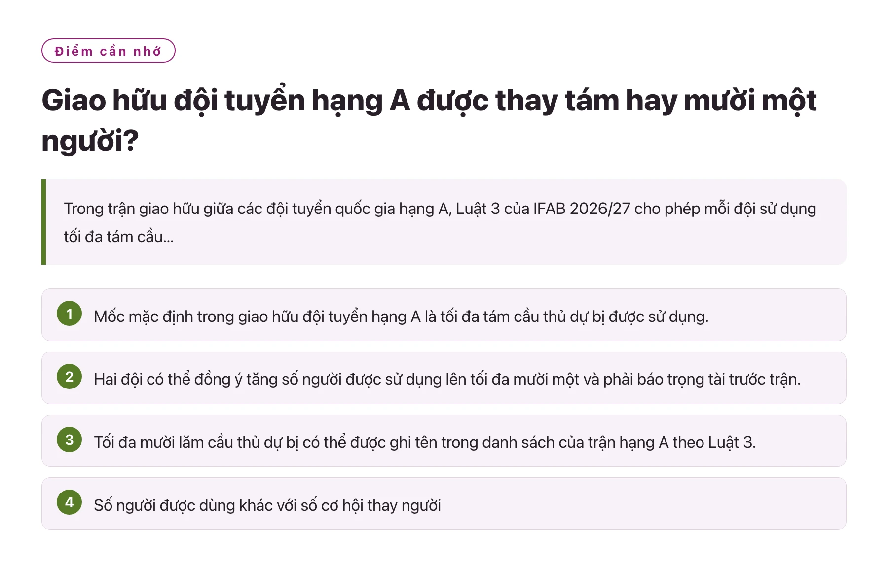 Giao hữu đội tuyển hạng A được thay tám hay mười một người?——全文要点速览